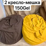 Распродажа вещей, вентилятор, стол, гирлянда, LEGO 7