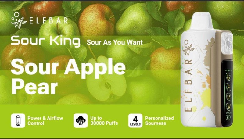 ElfBar с разными вкусами