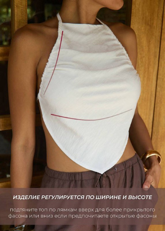 Топ с открытой спиной на завязках 4