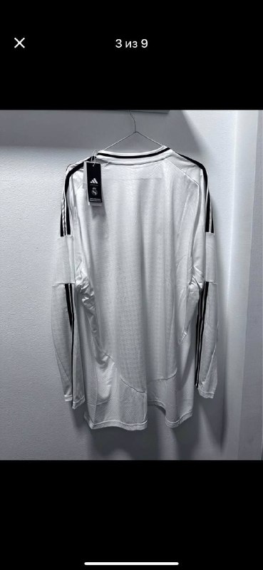 Adidas Real Madrid 24/25 Long Sleeve Home Jersey, Adidas Inter Miami CF 24/25 Home Jersey 3
