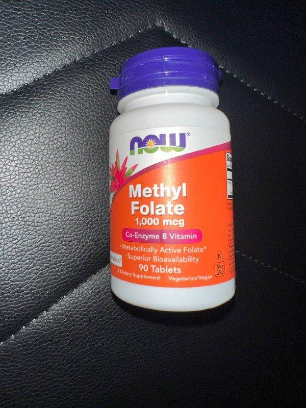 Метилфолат 1000 мкг 90 таблеток