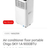 Напольный кондиционер Chigo SKY-1A-9000BTU 2