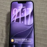 iPhone 13 1