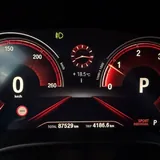 BMW 520 xDrive 10