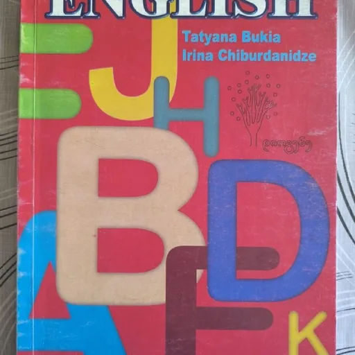 Книги по английскому