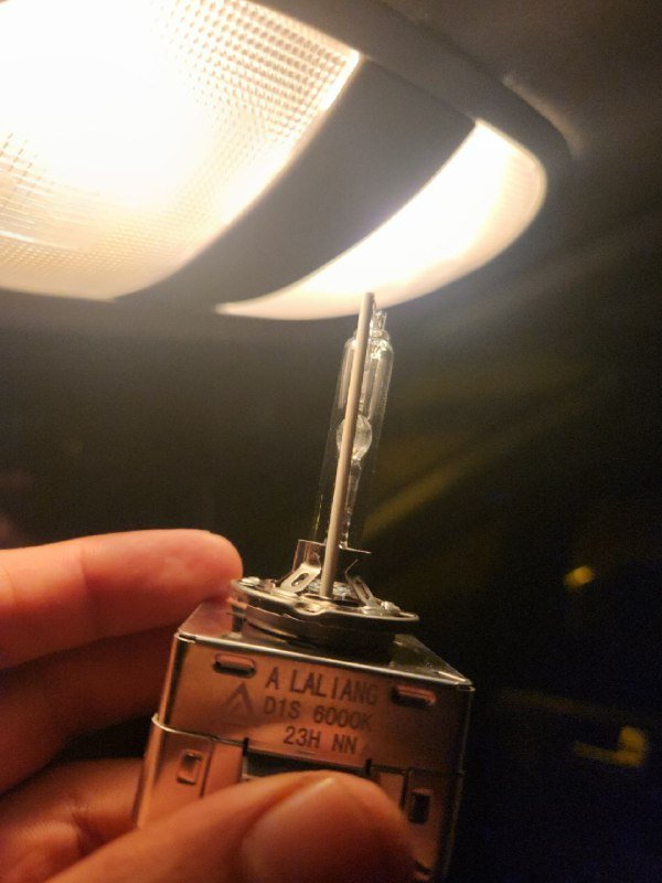Новые лампы XENON D1S 2