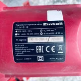 Торцовочная пила Einhell TC-MS 2112 4