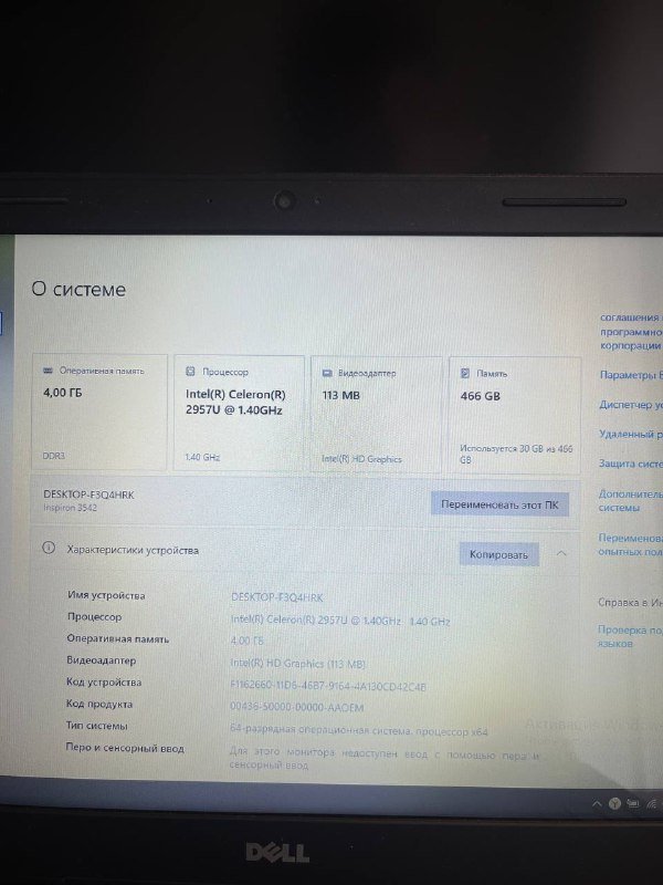 Монитор Samsung S34J550WQI 34 дюйма ультра широкий 8