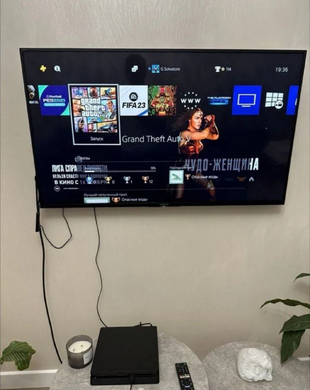 Sony Playstation 4 Slim PS4, 1 джойстик, 500 Гб