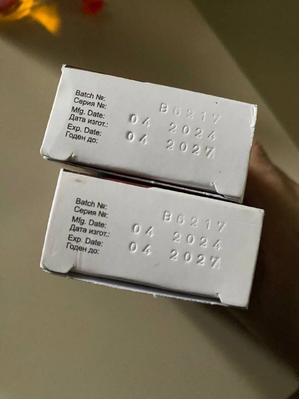 Интофер таблетки, две упаковки