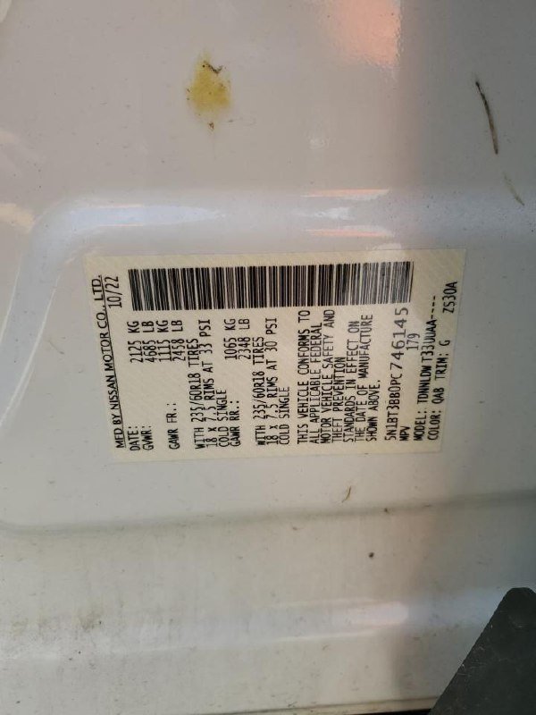 Nissan Rogue SV AWD 2022 1.5 мотор 6