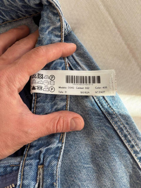 Джинсы мужские Massimo Dutti 3