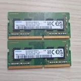 Оперативная память DDR4, телефон ZTE Nubia Red Magic 6R, роутер 4G 1