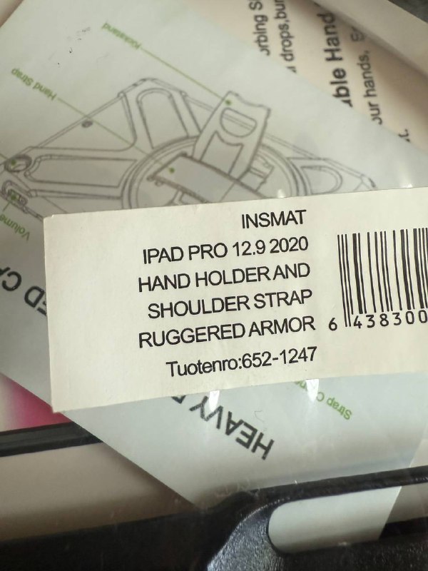 Защитный чехол для iPad 12,9” 2020