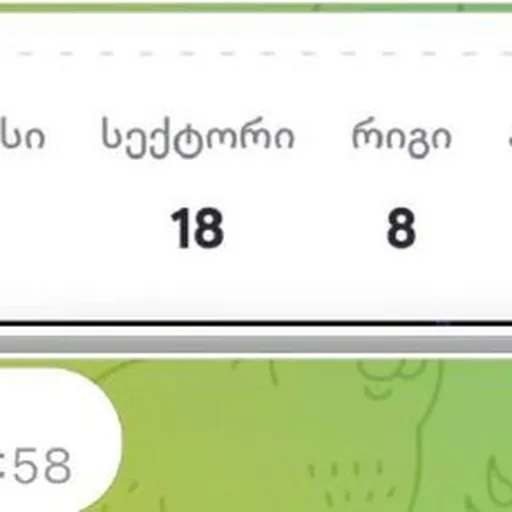 Билеты на Кани Веста