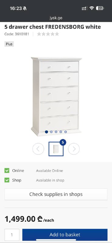Комод из Jysk 3