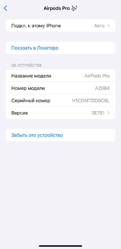 AirPods Pro 1 с комплектом и новыми вкладышами 4