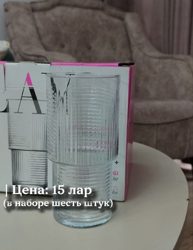 Роликовые коньки, резиновая обувь, спортивная обувь, тапочки 6