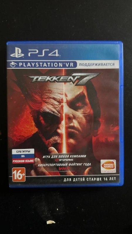 Playstation 4 pro, 2 джойстика, игры Call of Duty, FIFA 23, God of War, Resident Evil, Gran Turismo 7, Tekken 7 8