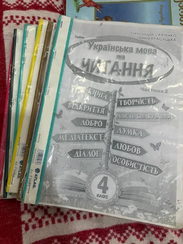 Комплект учебников 4 класс