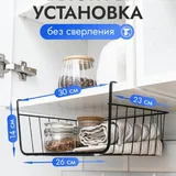 Подвесные металлические корзины 1