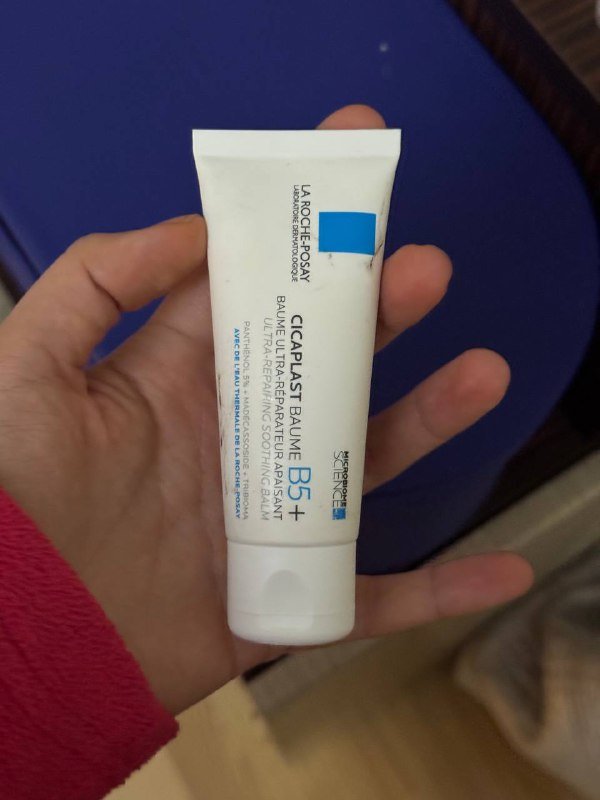 Крем Cicaplast, тональный Phisithion Formula, BB кремы, масочки Elizavecca, Дарлинг, дифферин гель 2