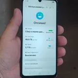 Samsung A05 1