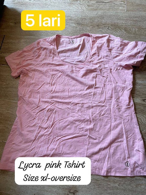 Коврик для йоги, спортивная футболка, леггинсы, купальники 3