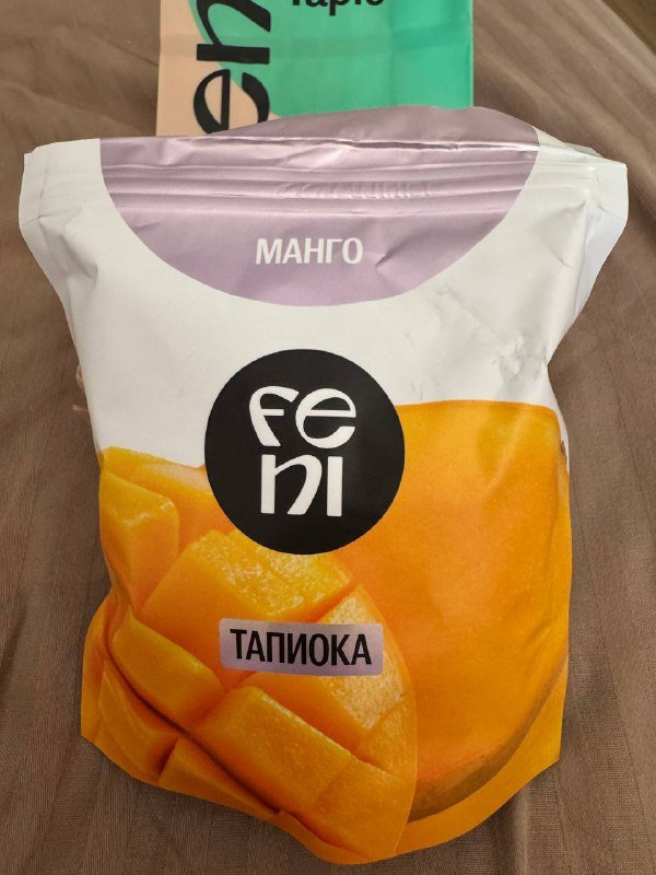 топиока карамель 500гр, топиока манго 250гр 2