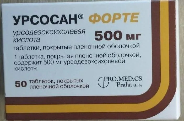 Урсосан Форте