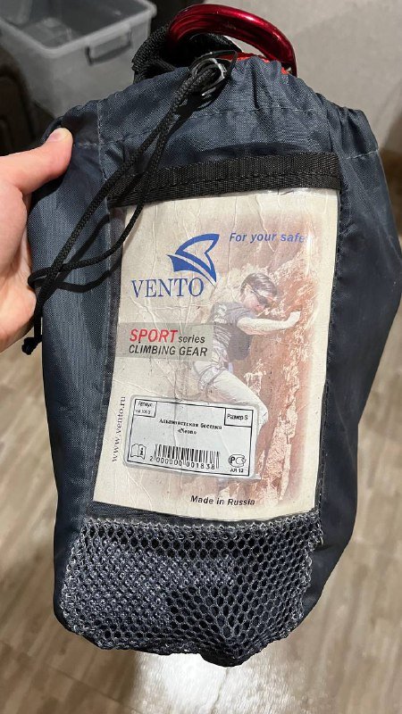 Обвязка поясная беседка Vento Neon размер S 4