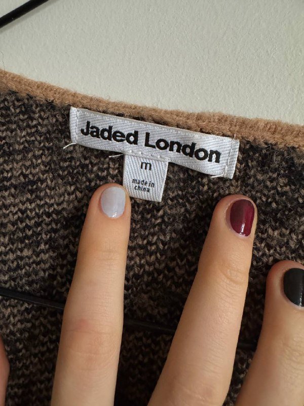 Кардиган леопардовый Jaded London 2