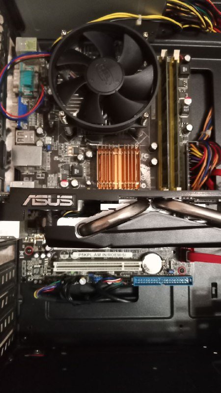 ПК для простых задач Celeron E3200, GTX650 TI, SSD 256GB 6