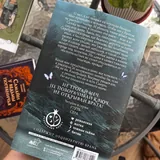 Ртуть, Самайн у ведьмы пограничья, Я, бабушка, Илико и Илларион 4
