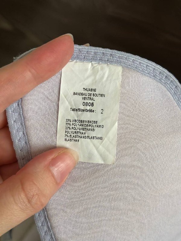 Бандаж для беременных фирмы LombaMum 3