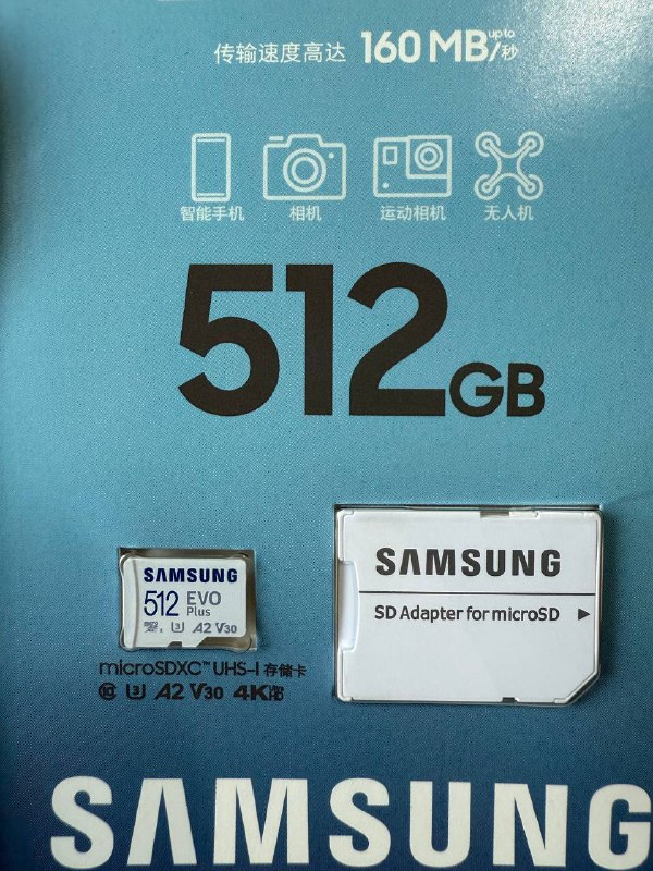 Карта памяти microSD Samsung Evo Plus 512 GB 3