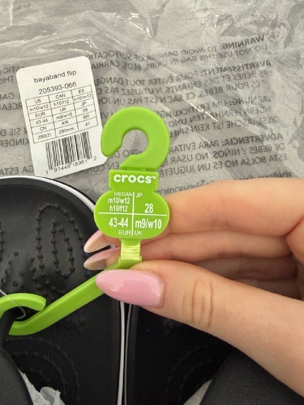 Мужские Crocs 4