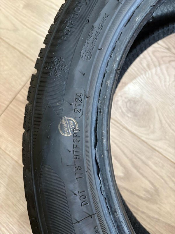 Резина 205х50х17 зимняя комплект 4 шт 4