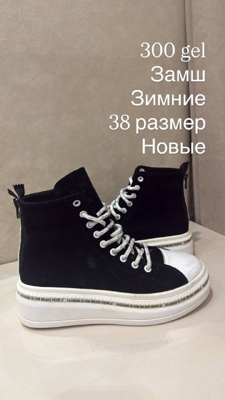 Обувь кожаная женская новая, размеры 37-41 2