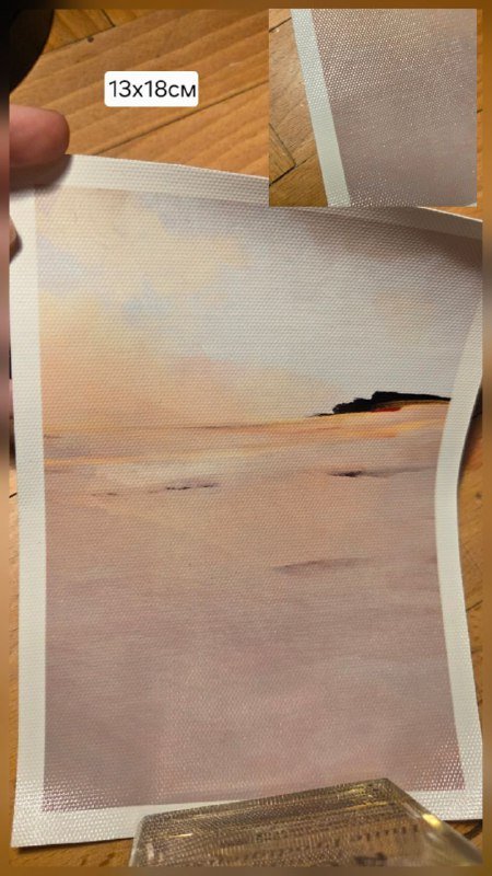 Парфюм Nobody knows, Prodigieux, Wild temptation 9