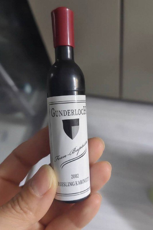 штопор для вина