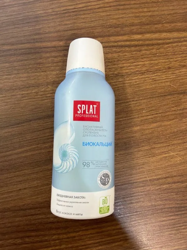 Sealed Splat mouthwash