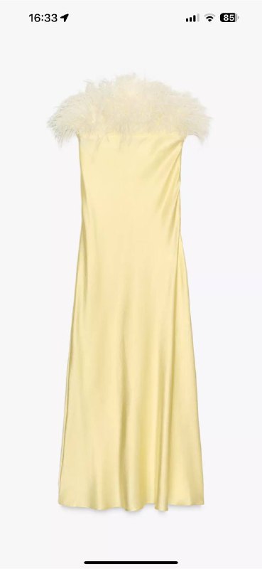 Платье Zara XS 3
