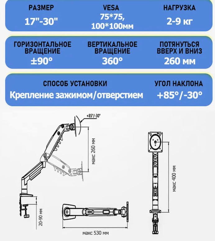 кресло 3