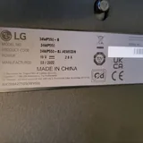 Два ультрашироких монитора LG 34 дюйма, кронштейн 2