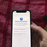 iPhone 12 mini 5