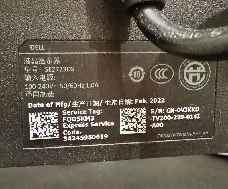 монитор Dell 27” 2K 2