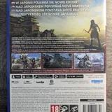 Assassin's Creed Shadows для PS5 2