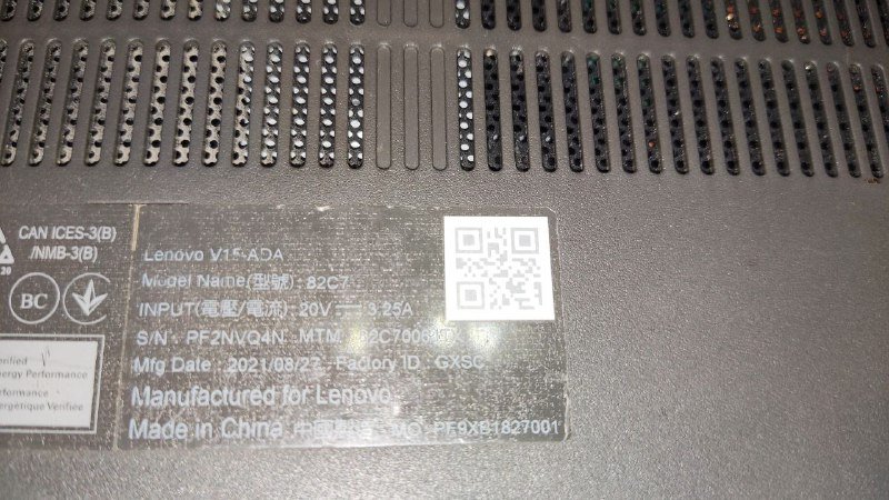 Ноутбук Lenovo V15-ADA 82C7 15.6" 3