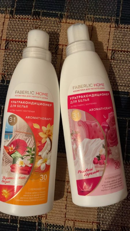 Пятновыводитель, кондиционеры, гель, шампунь, крем-паста, гель для мытья посуды 2